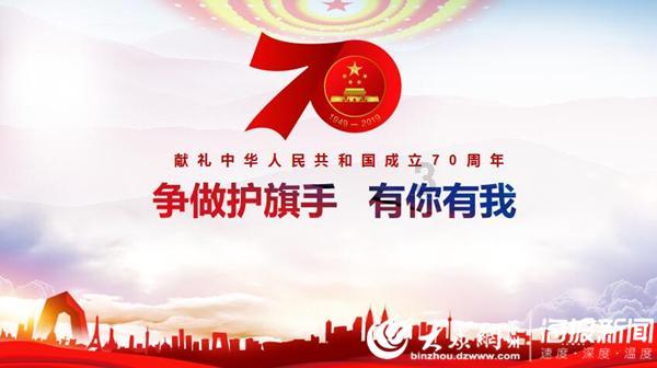 破碎的动物图形2